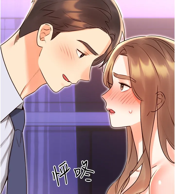 性运刮刮乐 第46话-在婚纱照前偷情