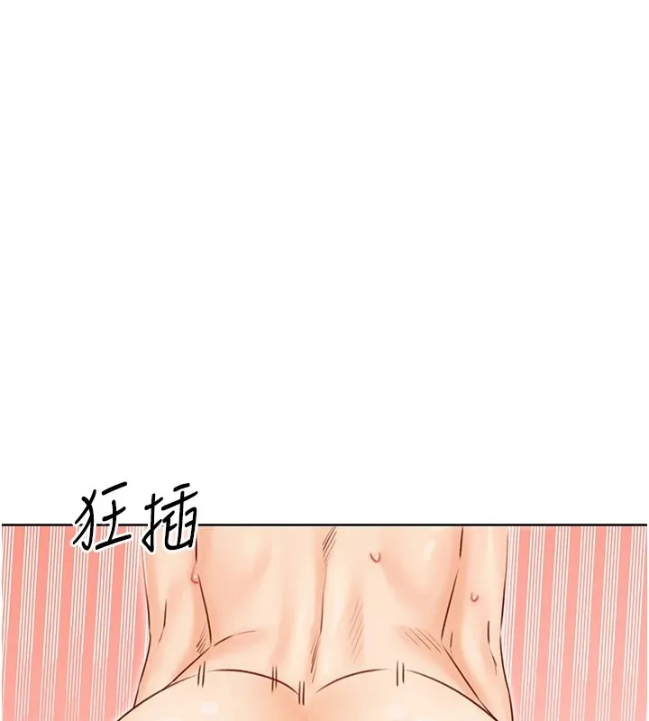性运刮刮乐 第41话-姐的小穴美味吗_♥