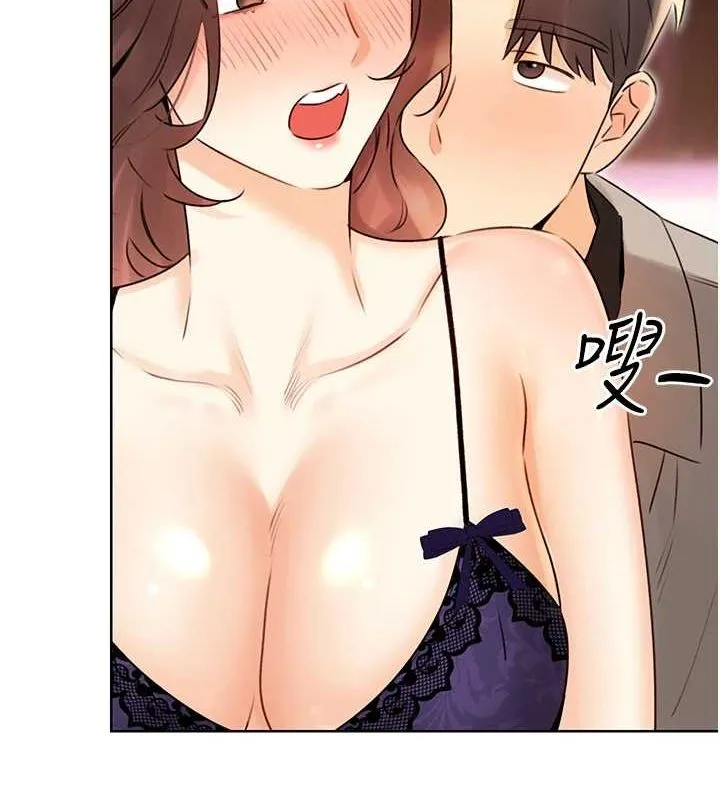 性运刮刮乐 第40话-用性感战服征服弟弟