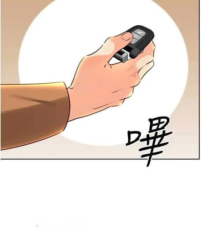 性运刮刮乐 第48话-在新婚房讨客兄