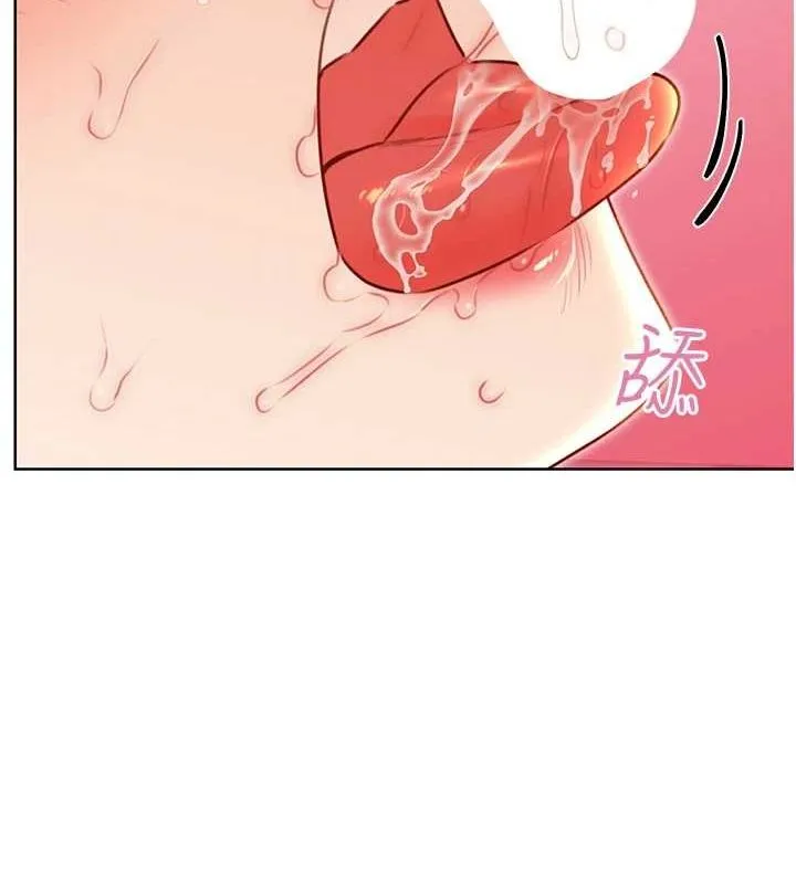 性运刮刮乐 第47话-崩坏的校园女神