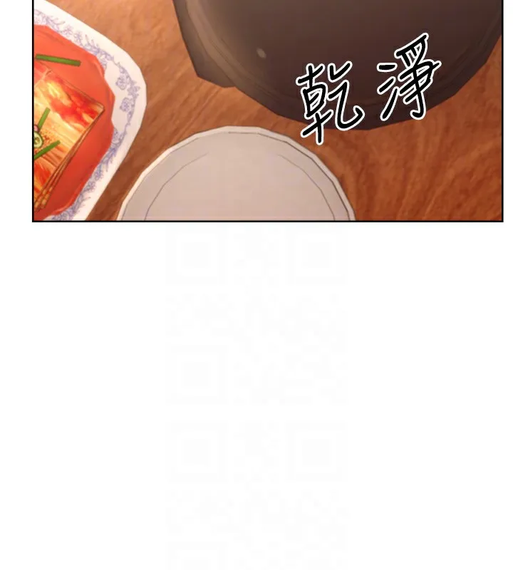 性运刮刮乐 第30话-大学同学的苦肉计