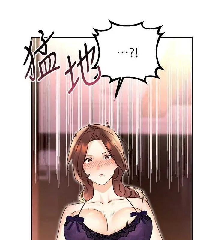 性运刮刮乐 第40话-用性感战服征服弟弟