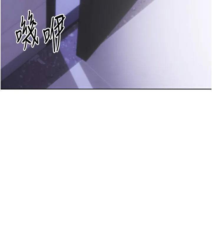 性运刮刮乐 第31话-阿姨的亲密抚慰