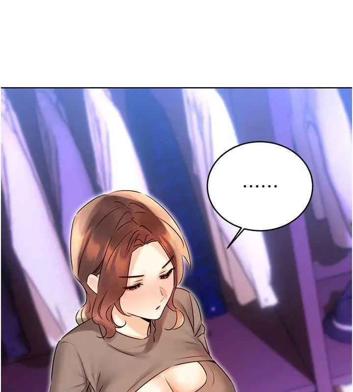 性运刮刮乐 第40话-用性感战服征服弟弟