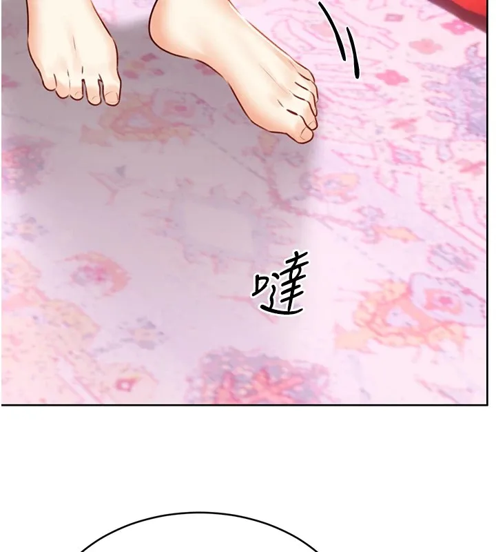 性运刮刮乐 第43话-姐全都要了♥︎