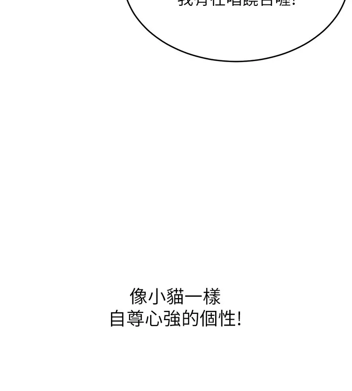 性运刮刮乐 第41话-姐的小穴美味吗_♥