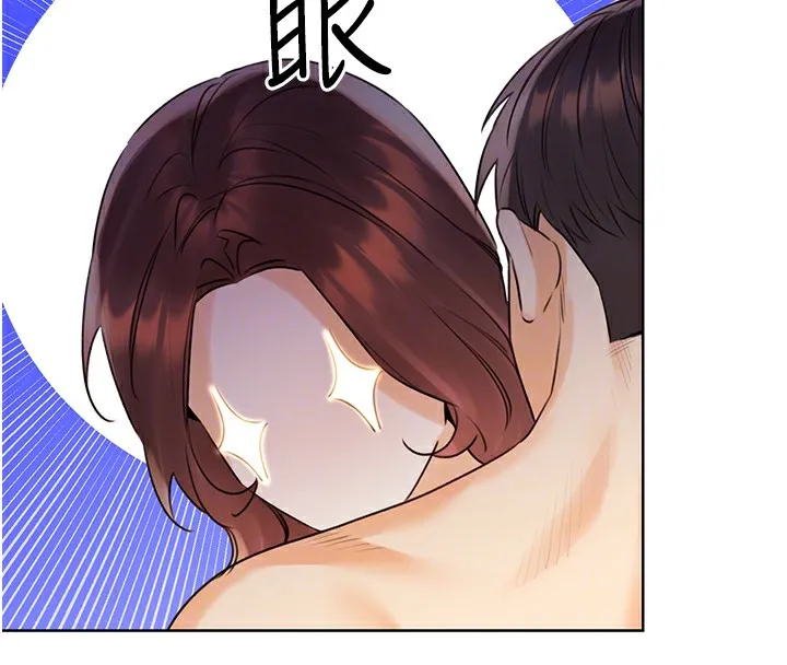 性运刮刮乐 第42话-吸奶技术一流的下属