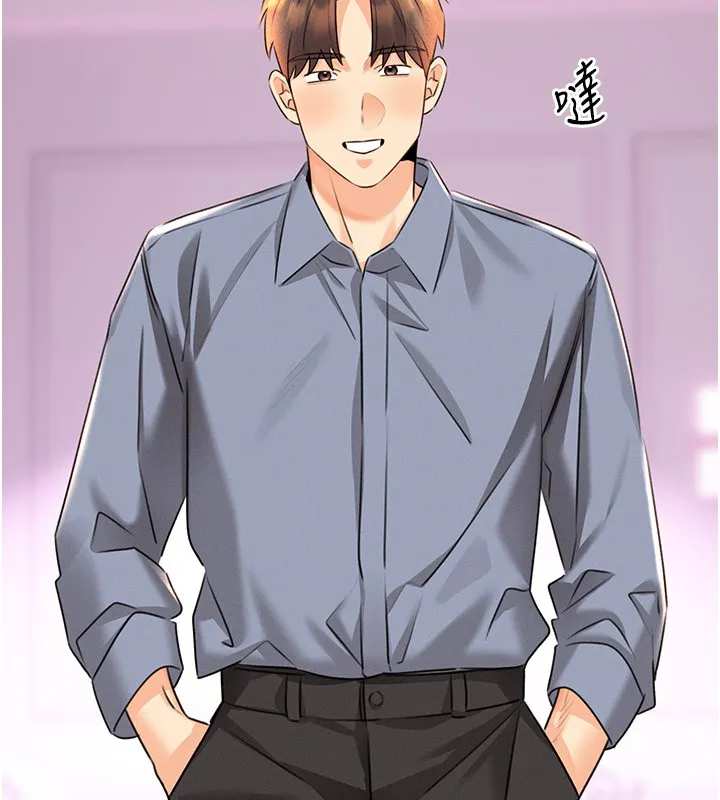 性运刮刮乐 第36话-美娇娘的脱衣秀