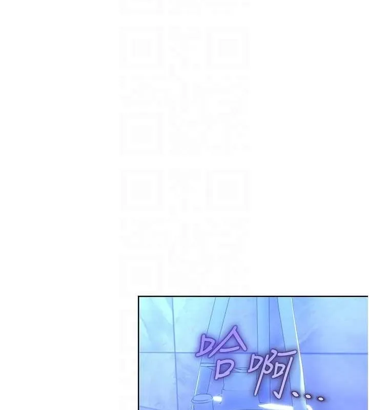 性运刮刮乐 第48话-在新婚房讨客兄