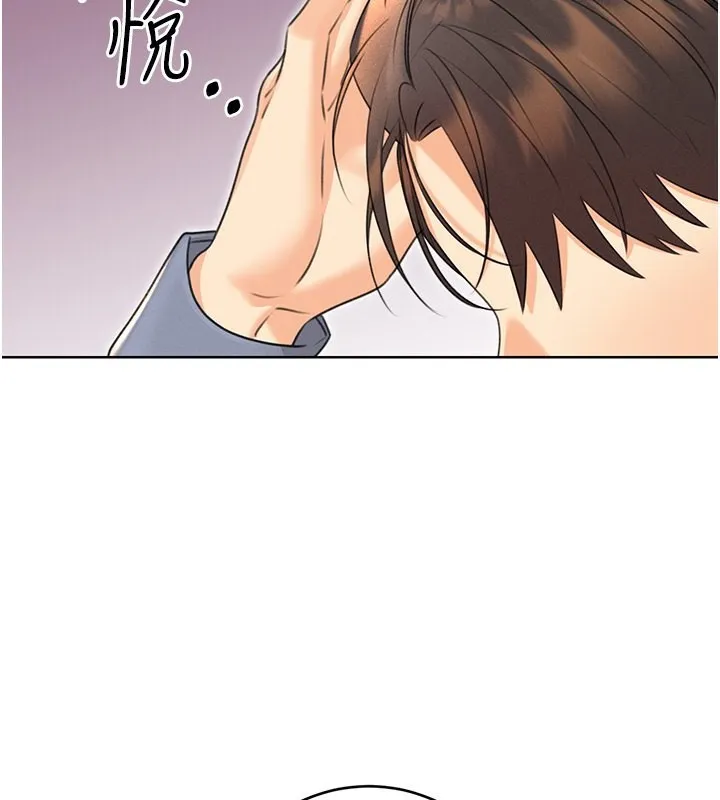 性运刮刮乐 第37话-淫秽的手淫喷水现场