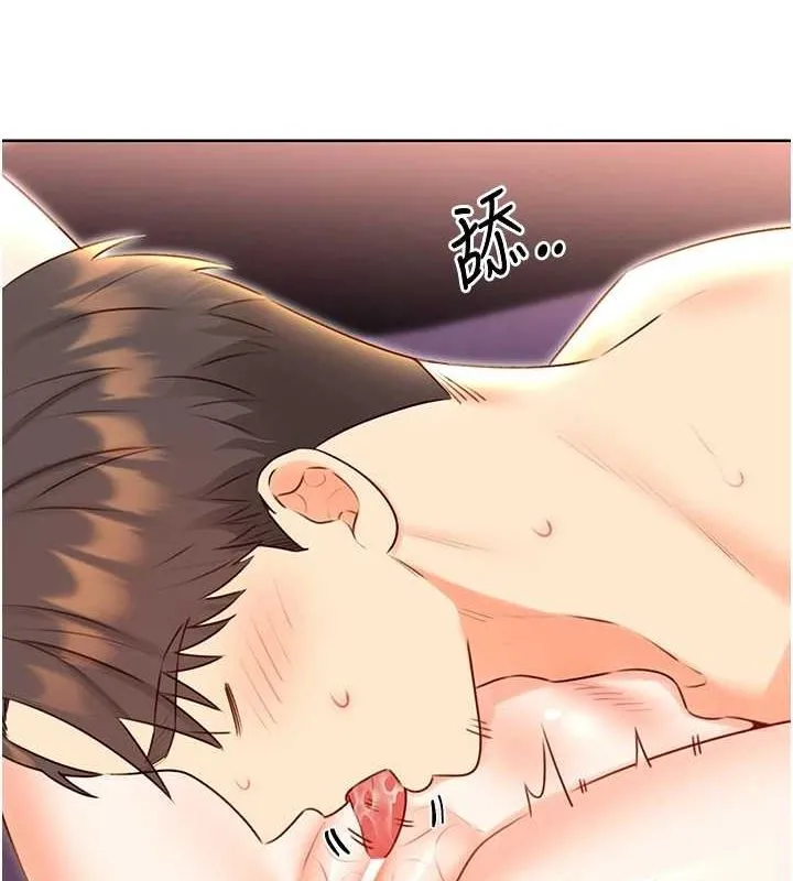 性运刮刮乐 第47话-崩坏的校园女神