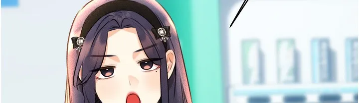 性运刮刮乐 第26话-被打也能很舒服♥