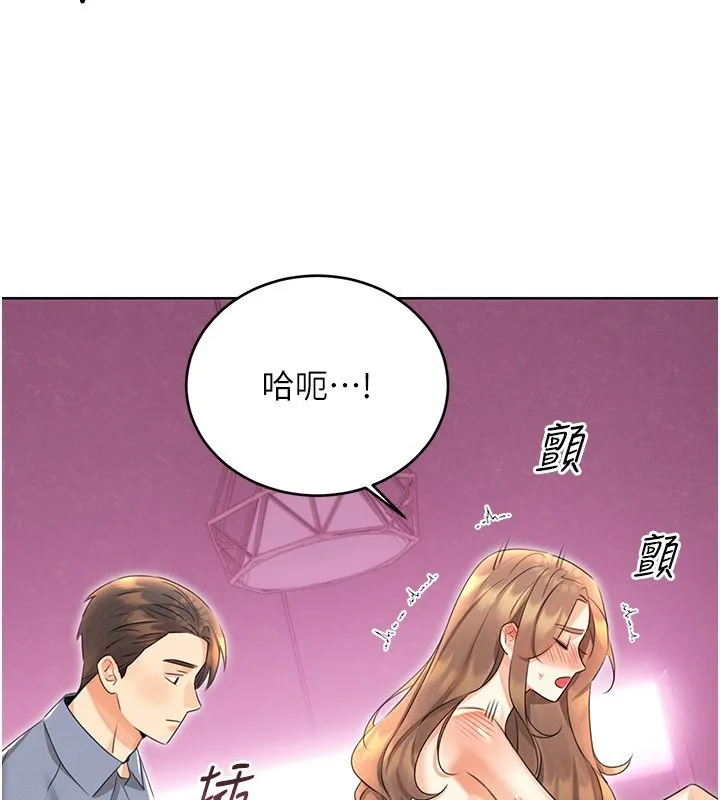 性运刮刮乐 第37话-淫秽的手淫喷水现场