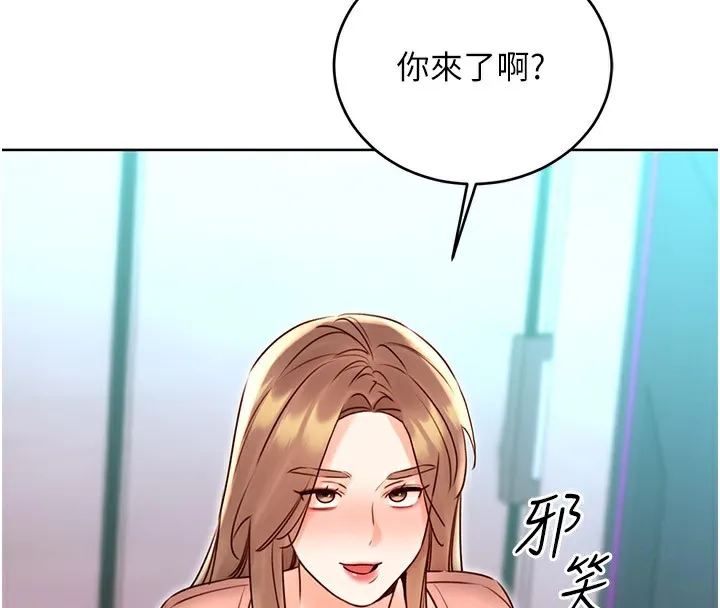 性运刮刮乐 第45话-把我当成老公「尽心服务」