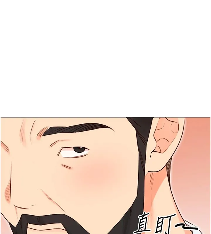 性运刮刮乐 第44话-躲着老公与别的男人会面