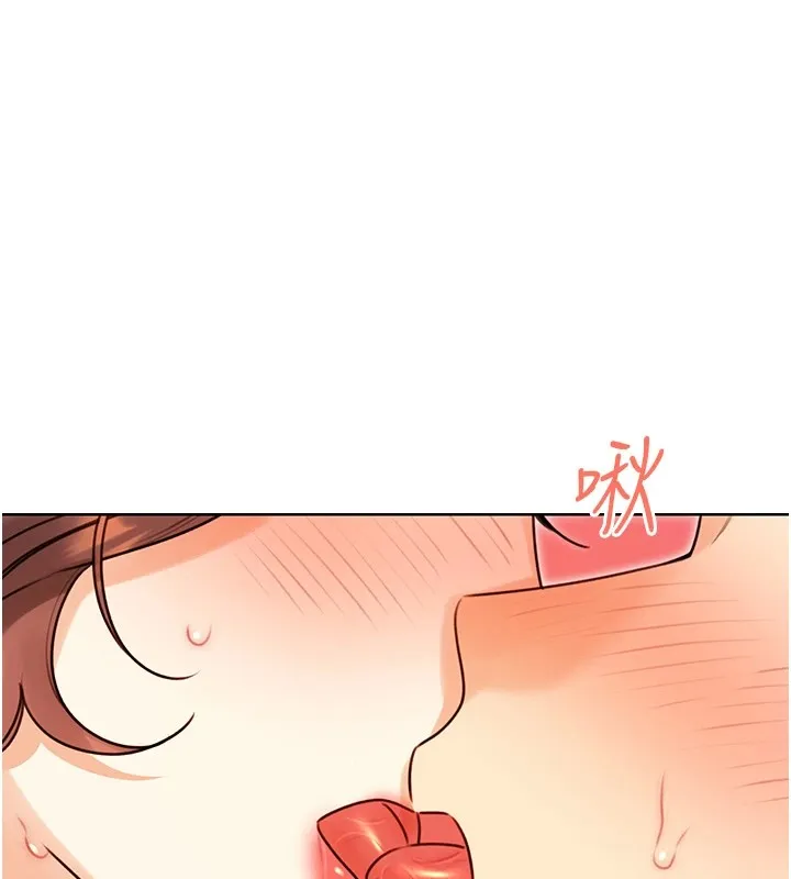 性运刮刮乐 第43话-姐全都要了♥︎