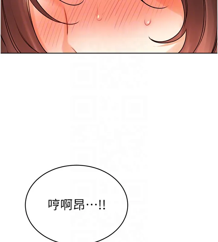 性运刮刮乐 第43话-姐全都要了♥︎