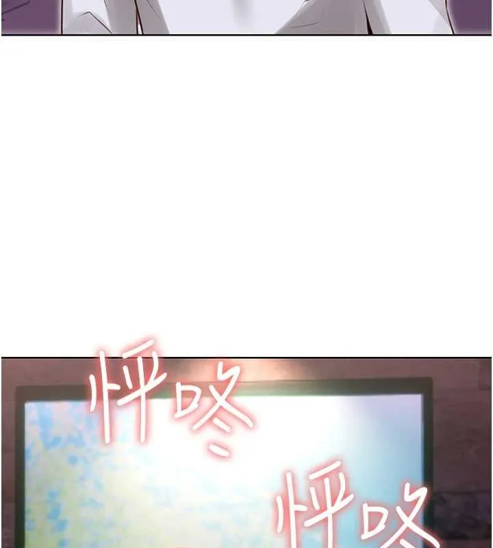 性运刮刮乐 第47话-崩坏的校园女神
