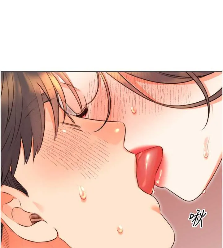 性运刮刮乐 第21话-熟女的诱惑技巧