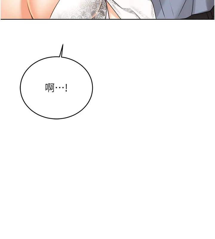 性运刮刮乐 第37话-淫秽的手淫喷水现场