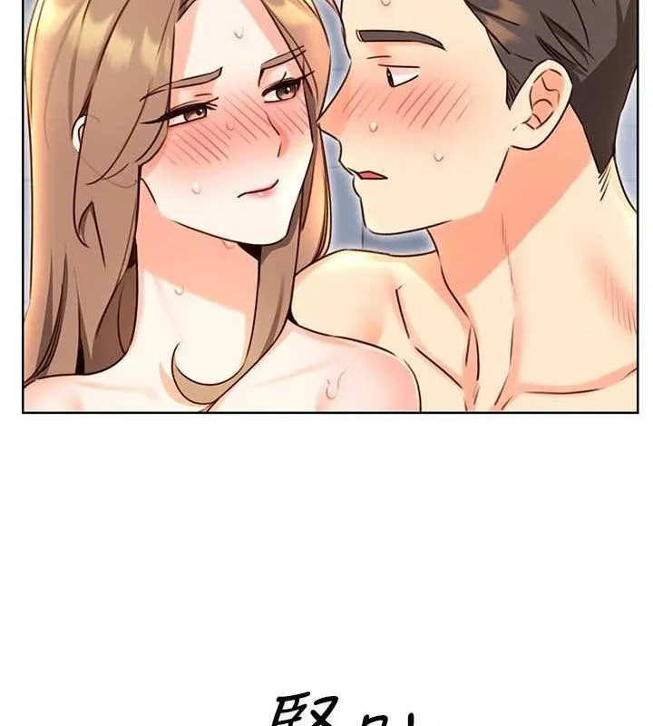 性运刮刮乐 第48话-在新婚房讨客兄