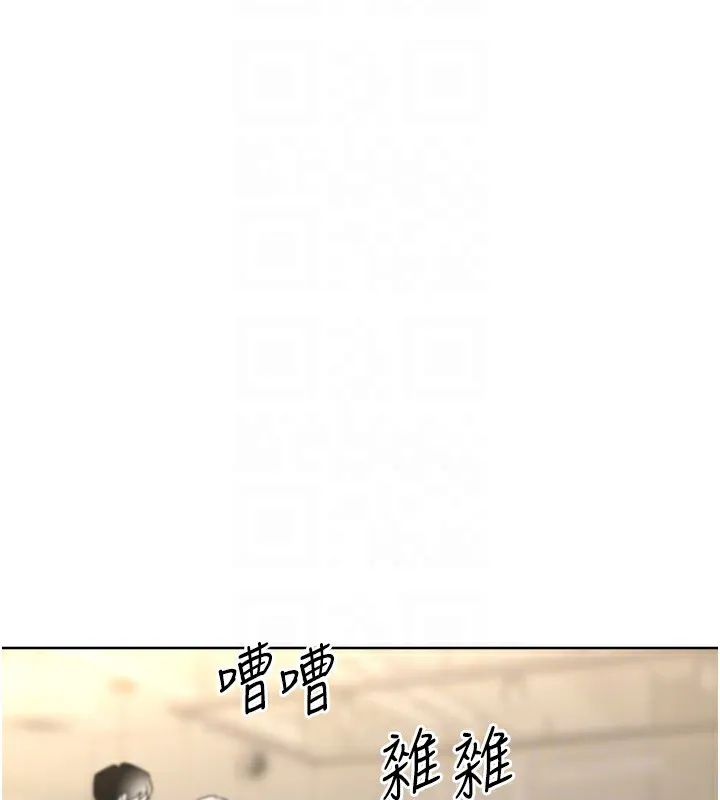 性运刮刮乐 第39话-你要和我做「那件事」ma