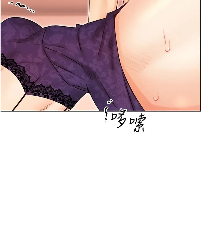 性运刮刮乐 第41话-姐的小穴美味吗_♥