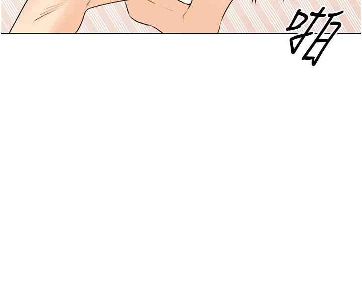 性运刮刮乐 第38话-听說妳想和我做爱