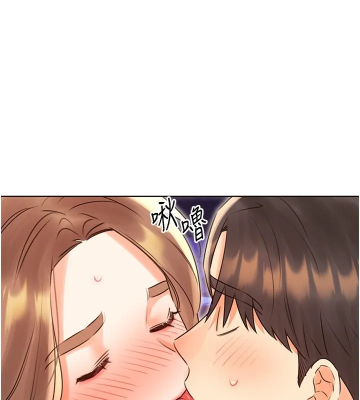 性运刮刮乐 第46话-在婚纱照前偷情