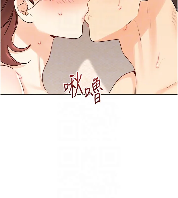 性运刮刮乐 第41话-姐的小穴美味吗_♥