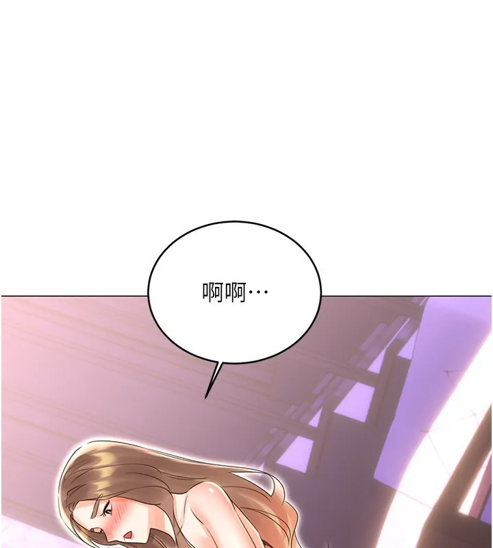 性运刮刮乐 第46话-在婚纱照前偷情