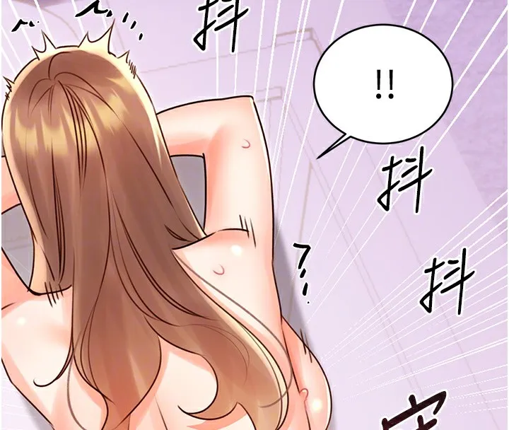 性运刮刮乐 第46话-在婚纱照前偷情