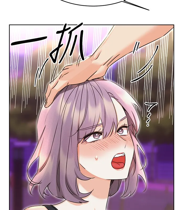 性运刮刮乐 第35话-为什么要插我后面