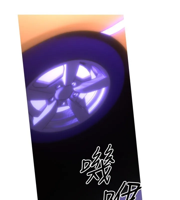 性运刮刮乐 第30话-大学同学的苦肉计