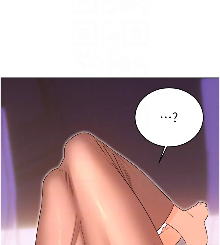 性运刮刮乐 第45话-把我当成老公「尽心服务」