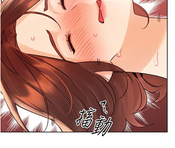 性运刮刮乐 第41话-姐的小穴美味吗_♥