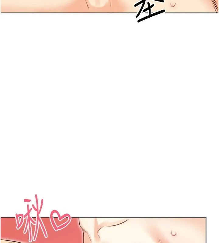性运刮刮乐 第43话-姐全都要了♥︎