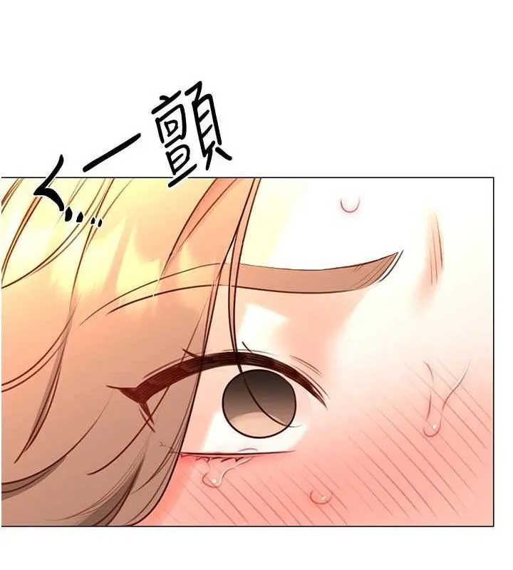性运刮刮乐 第47话-崩坏的校园女神