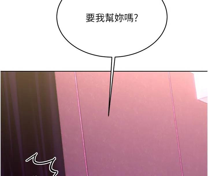 性运刮刮乐 第37话-淫秽的手淫喷水现场