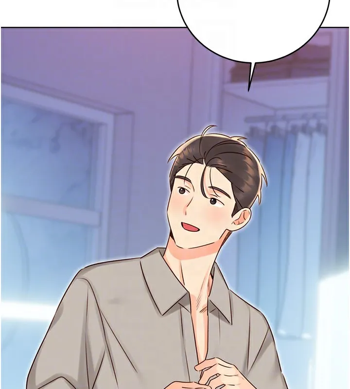 性运刮刮乐 第44话-躲着老公与别的男人会面