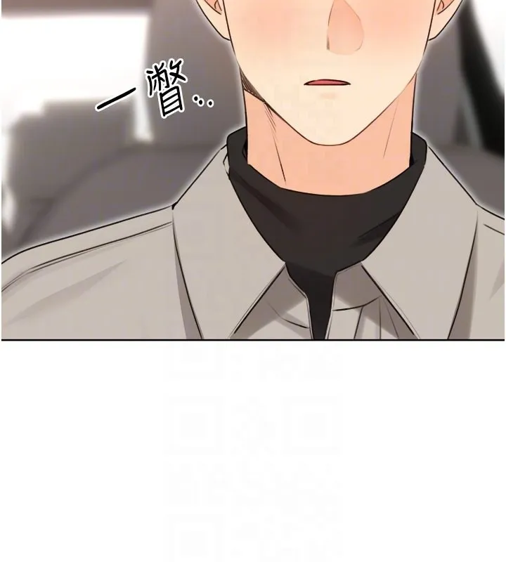 性运刮刮乐 第39话-你要和我做「那件事」ma