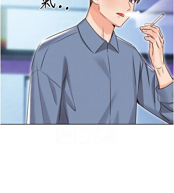 性运刮刮乐 第32话-可爱的玩具上钩了