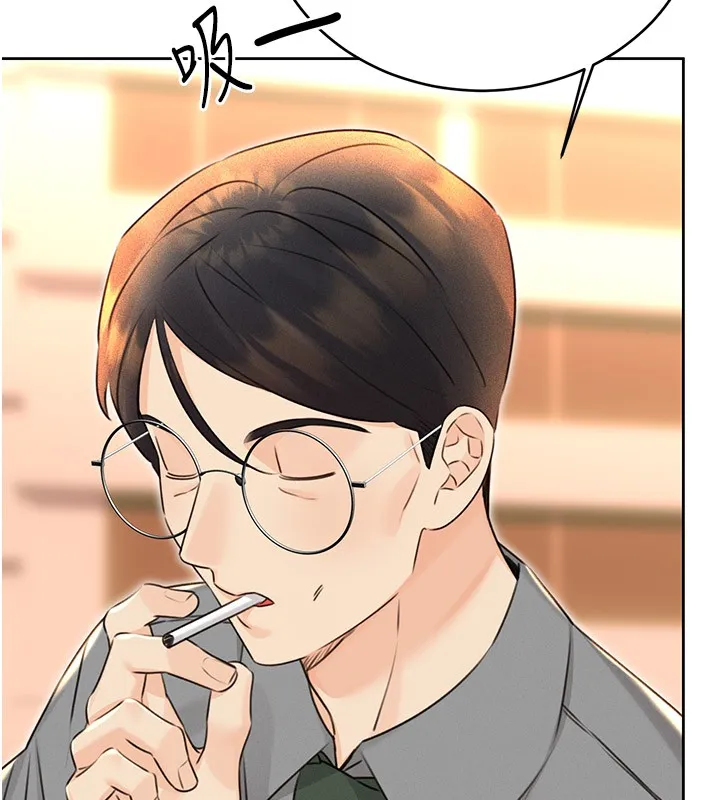 性运刮刮乐 第36话-美娇娘的脱衣秀