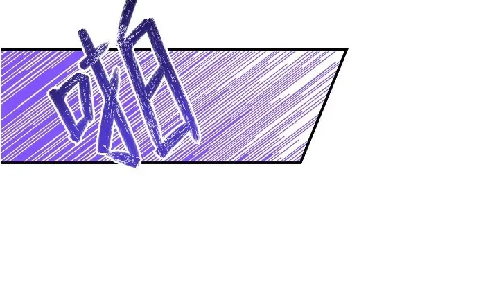 性运刮刮乐 第43话-姐全都要了♥︎