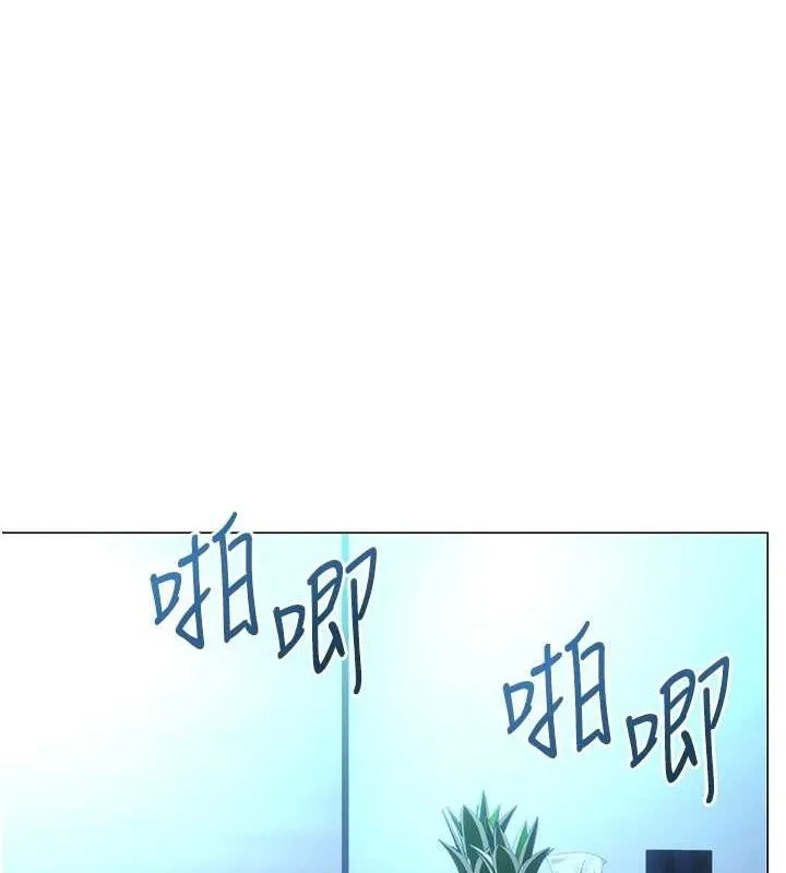 性运刮刮乐 第48话-在新婚房讨客兄