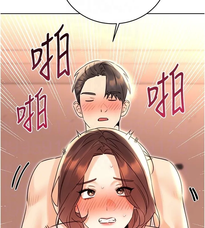 性运刮刮乐 第43话-姐全都要了♥︎