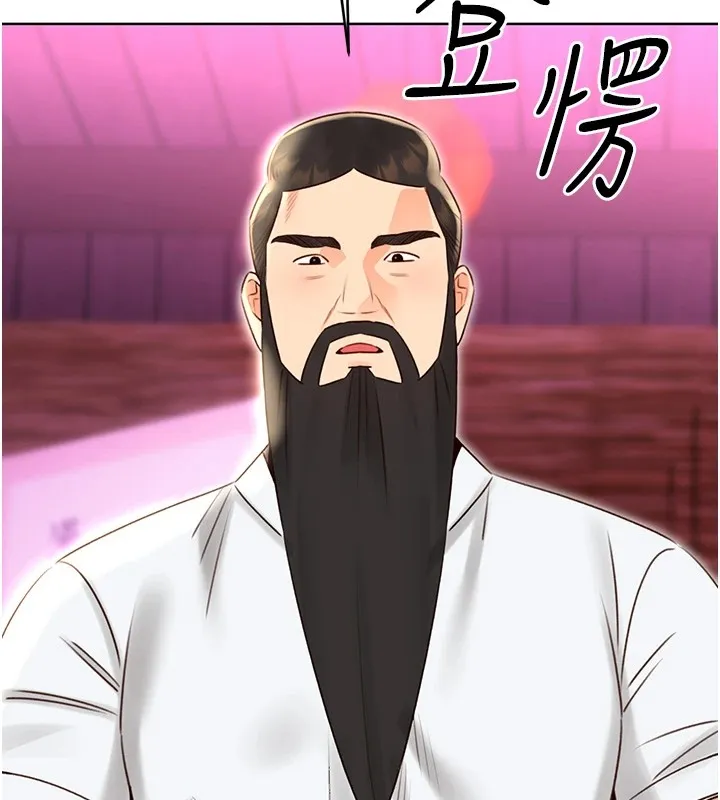 性运刮刮乐 第44话-躲着老公与别的男人会面