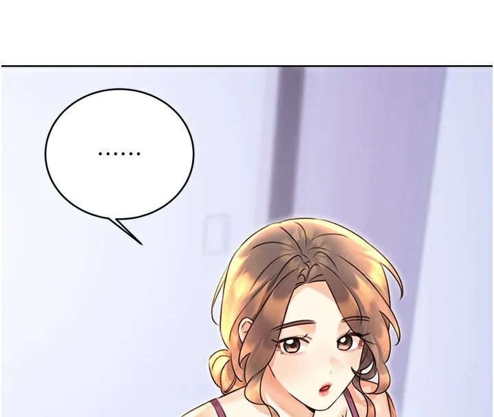 性运刮刮乐 第31话-阿姨的亲密抚慰
