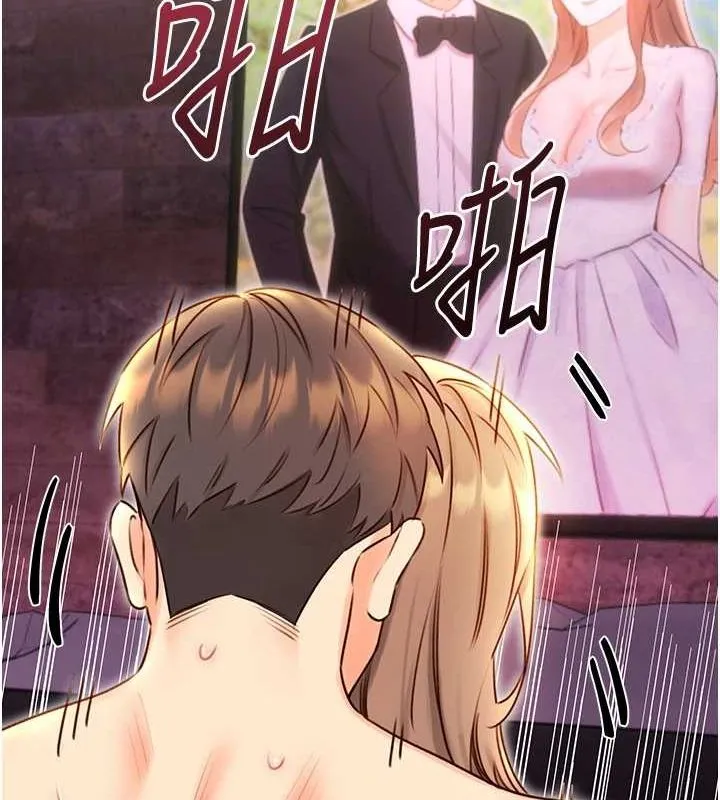 性运刮刮乐 第47话-崩坏的校园女神